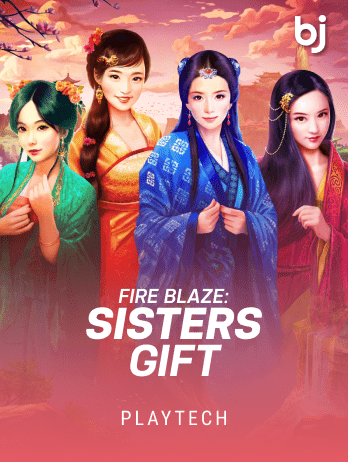 Fire Blaze thumbnail
